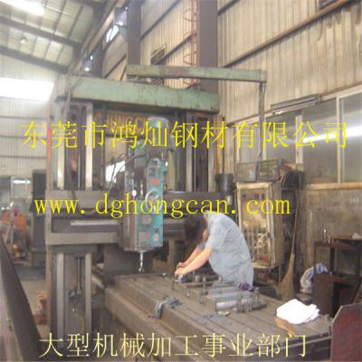 沙洲職業工學院“愛得杯”小型數控加工技能大賽