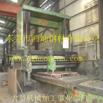 東莞鴻燦大型機械加工廠筆者給您講述中秋節的由來