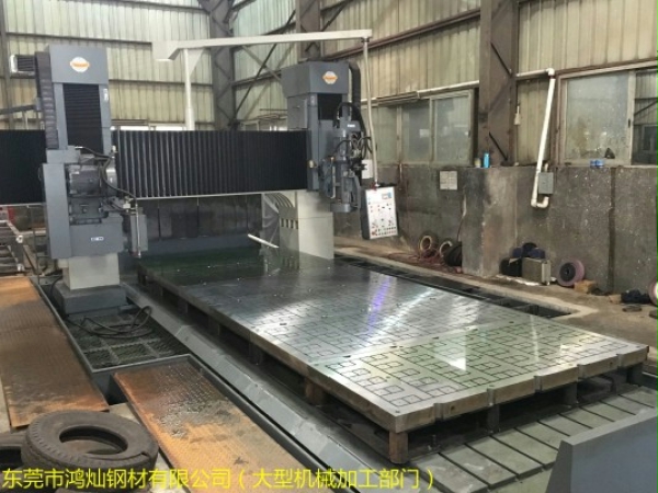 大型機(jī)械加工廠 大型機(jī)械加工廠