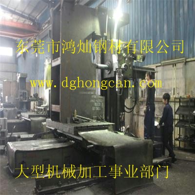 最新的機(jī)械加工工藝價(jià)格