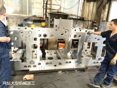 大型龍門CNC加工需要注意哪些細(xì)節(jié)？
